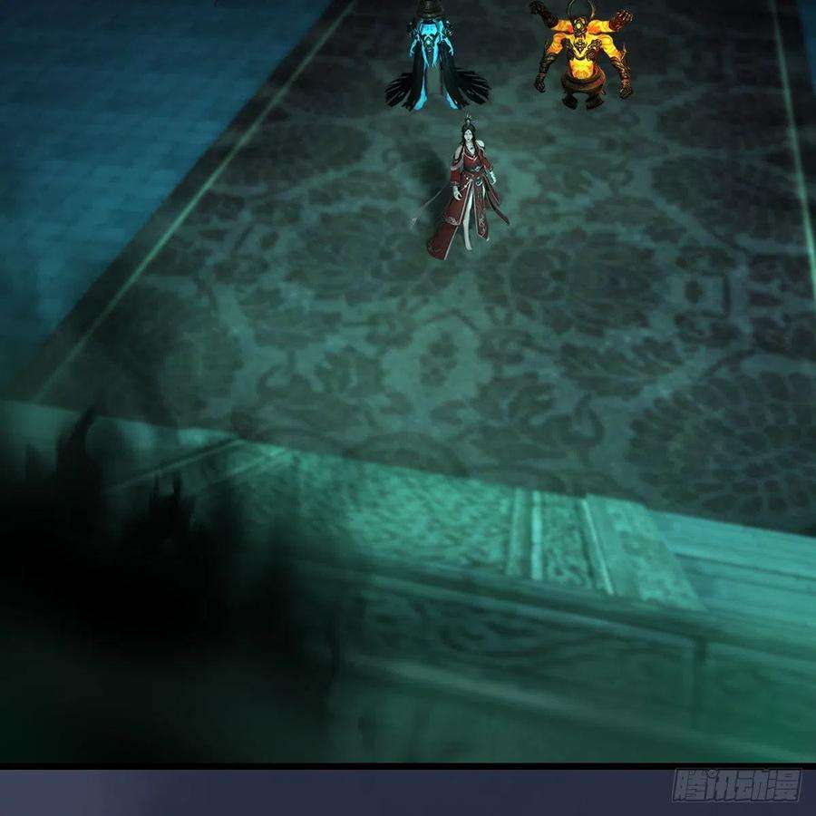 堕玄师625话：初至西荒