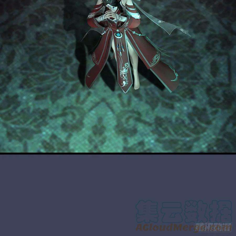 堕玄师625话：初至西荒