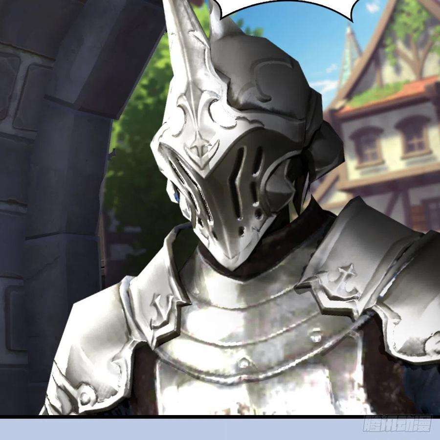 堕玄师625话：初至西荒