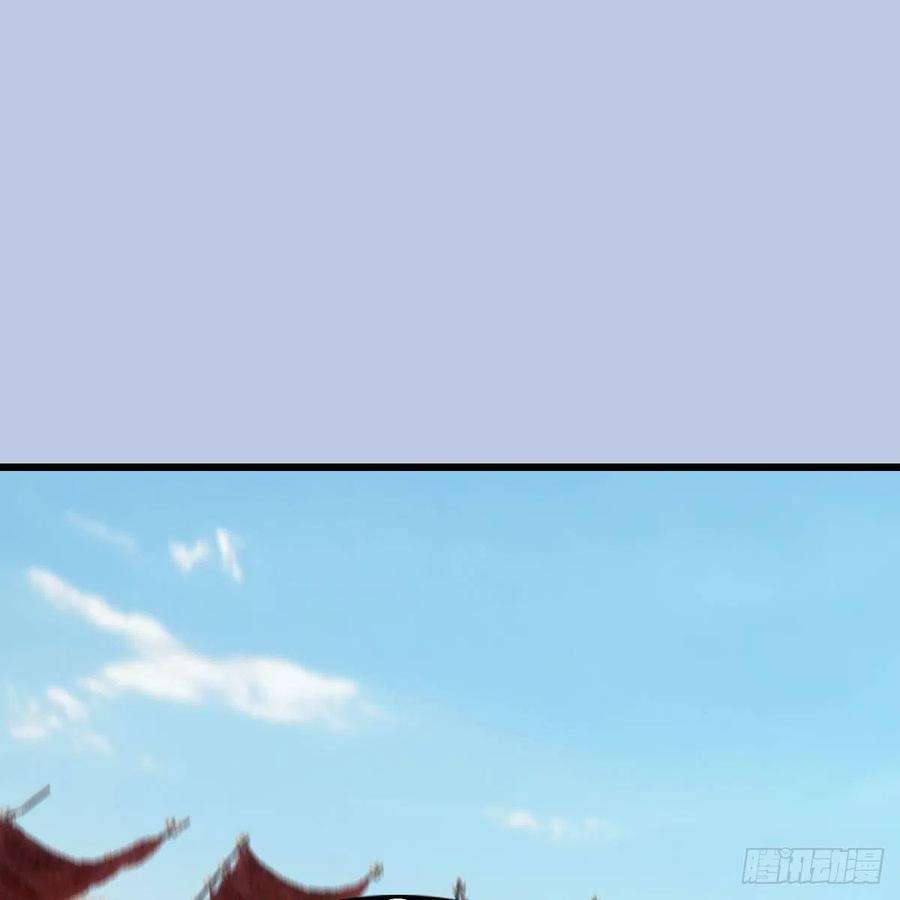 堕玄师630话：决斗