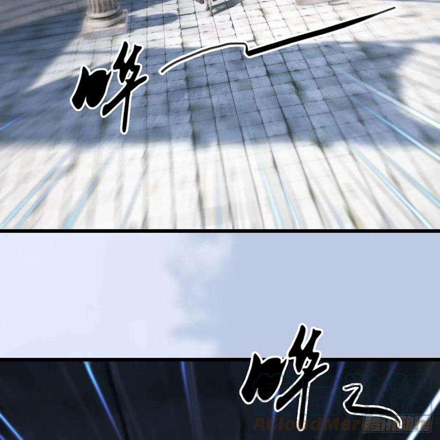 堕玄师630话：决斗