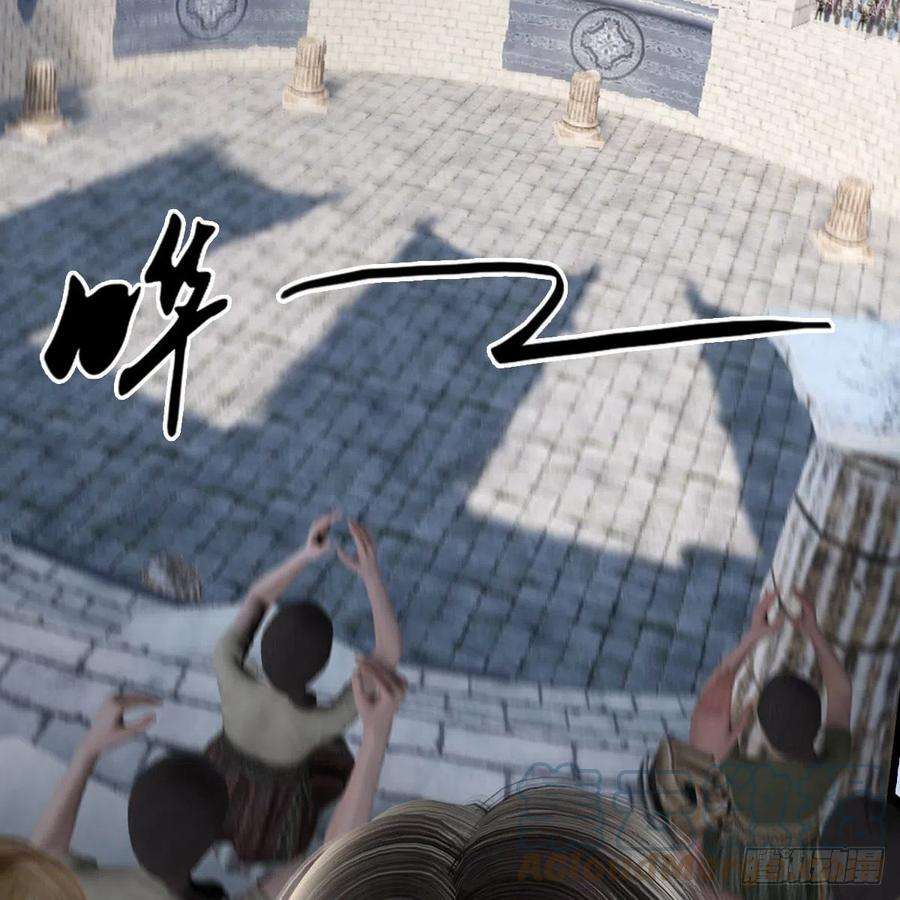 堕玄师630话：决斗