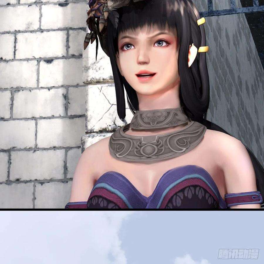 堕玄师630话：决斗