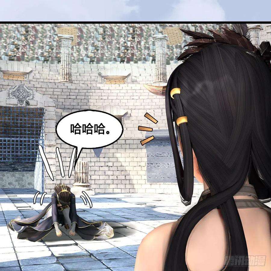 堕玄师630话：决斗