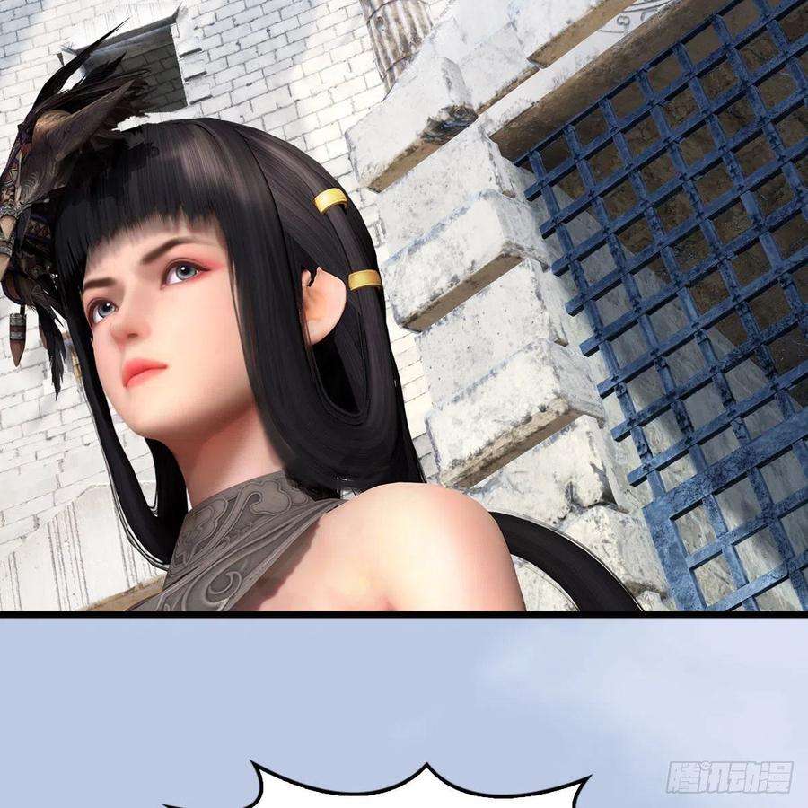 堕玄师630话：决斗