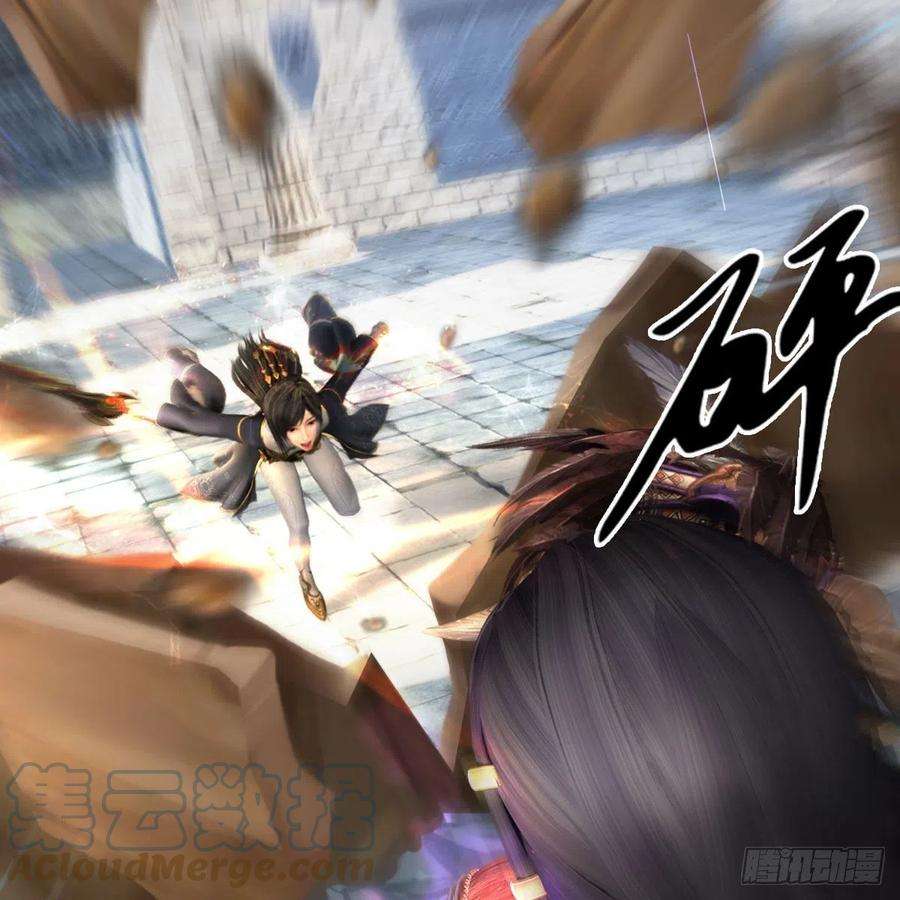堕玄师630话：决斗