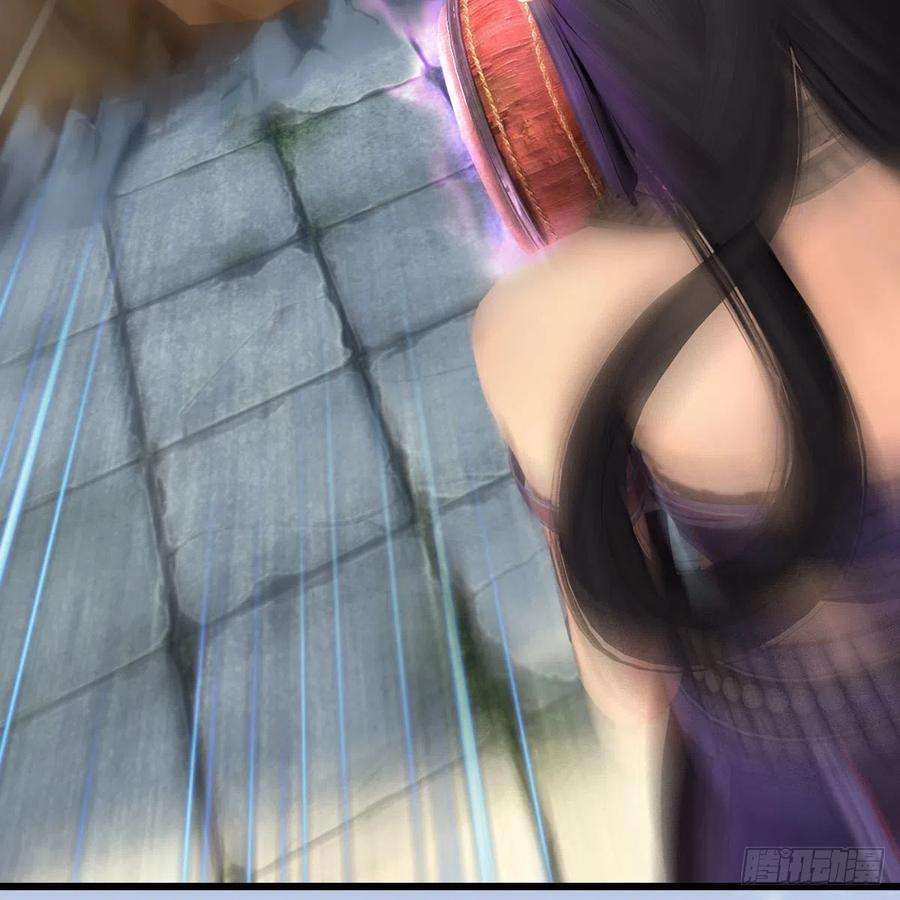 堕玄师630话：决斗