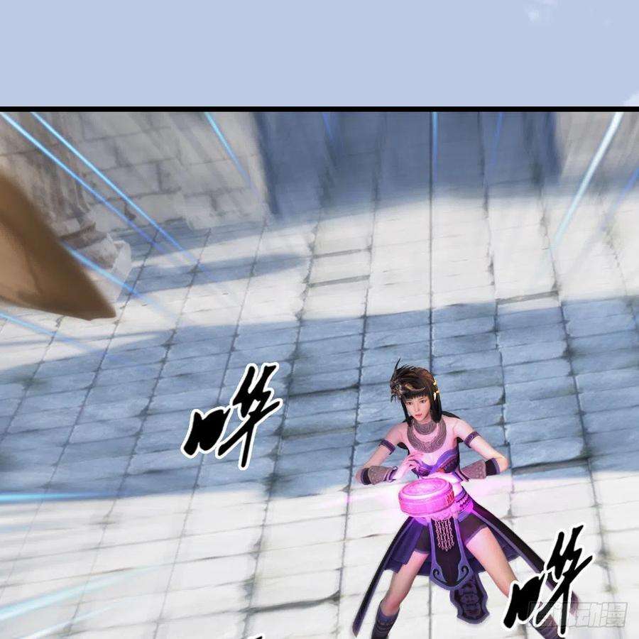 堕玄师630话：决斗