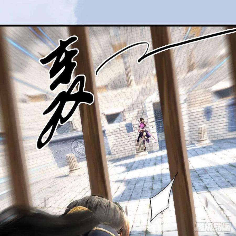 堕玄师630话：决斗