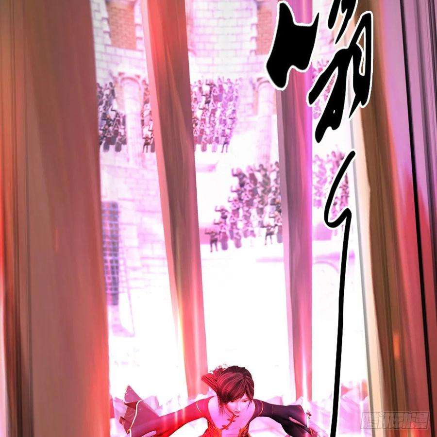 堕玄师630话：决斗