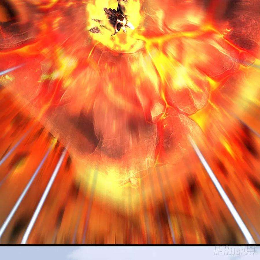 堕玄师632话：大帝模式