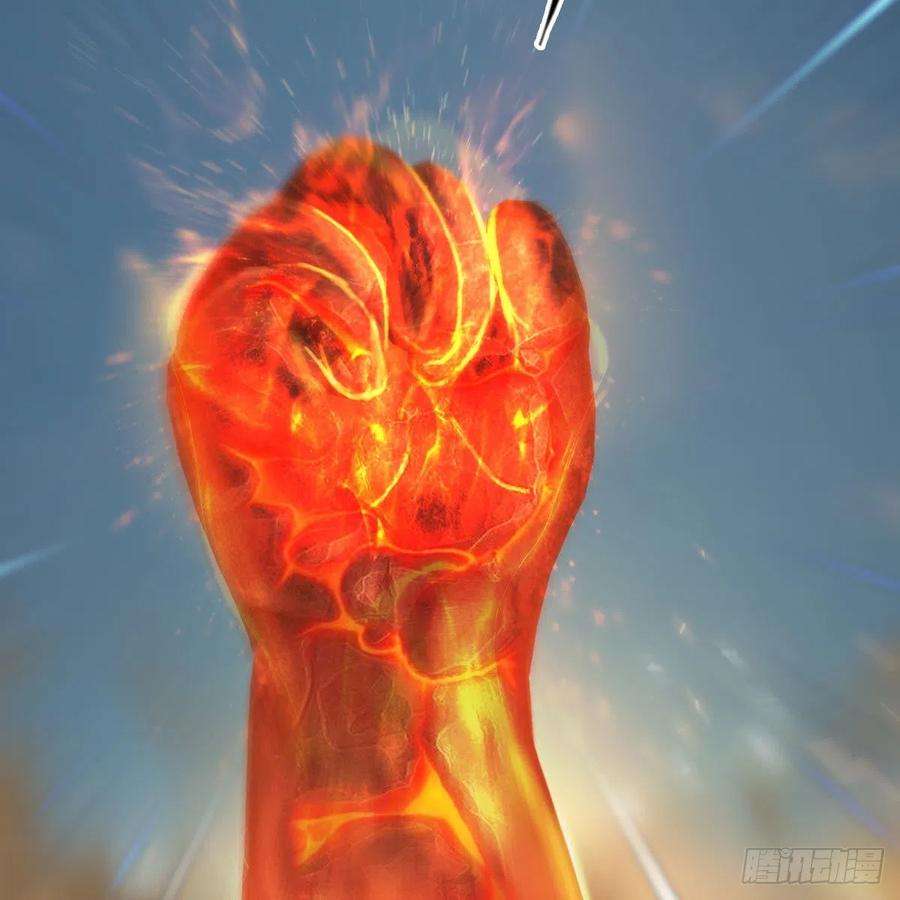 堕玄师632话：大帝模式