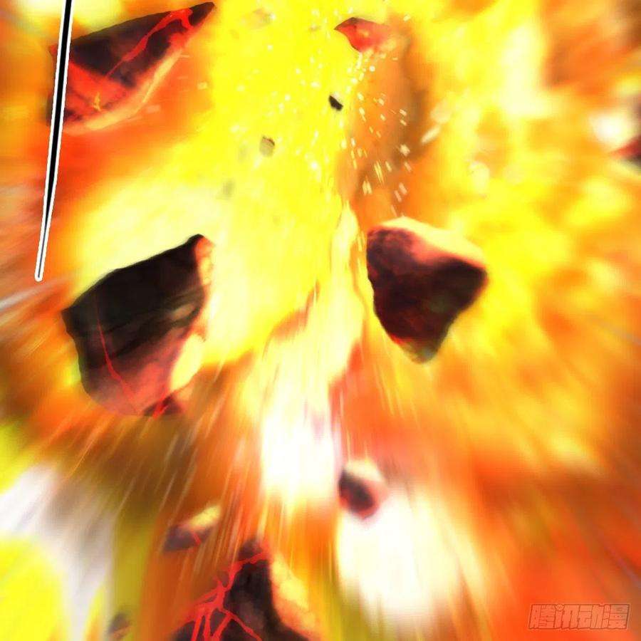 堕玄师632话：大帝模式