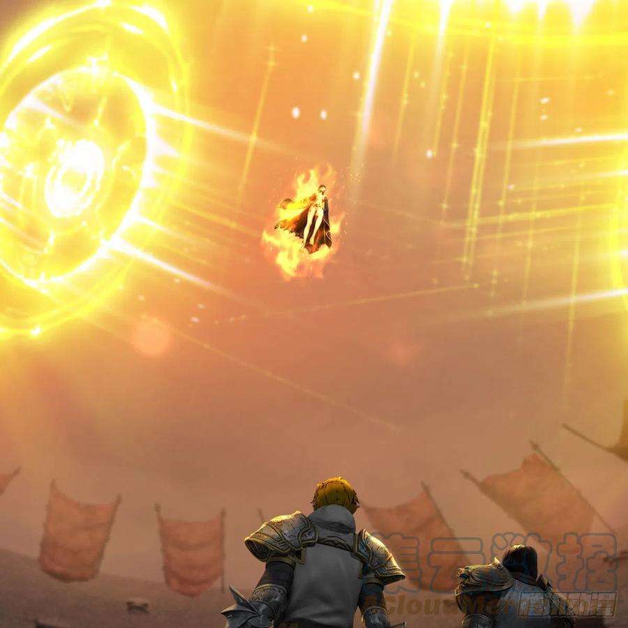 堕玄师632话：大帝模式