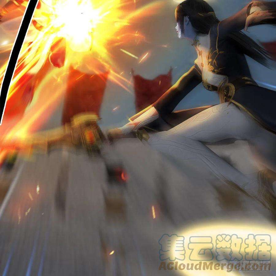 堕玄师633话：咒噬虫皇
