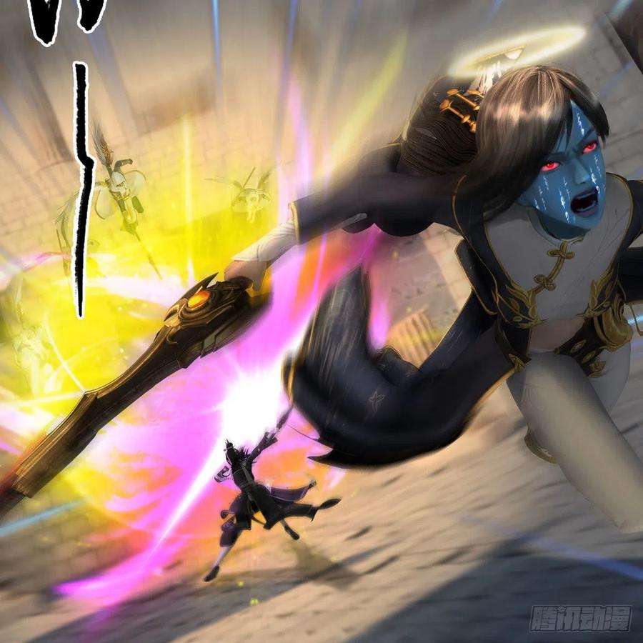 堕玄师633话：咒噬虫皇