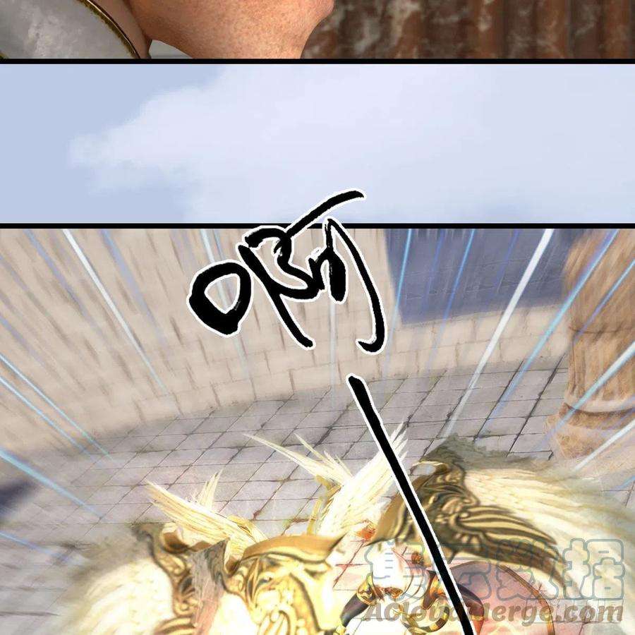 堕玄师633话：咒噬虫皇