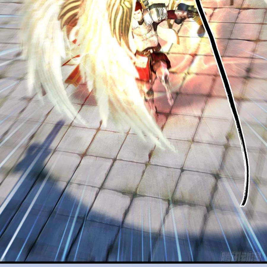 堕玄师633话：咒噬虫皇