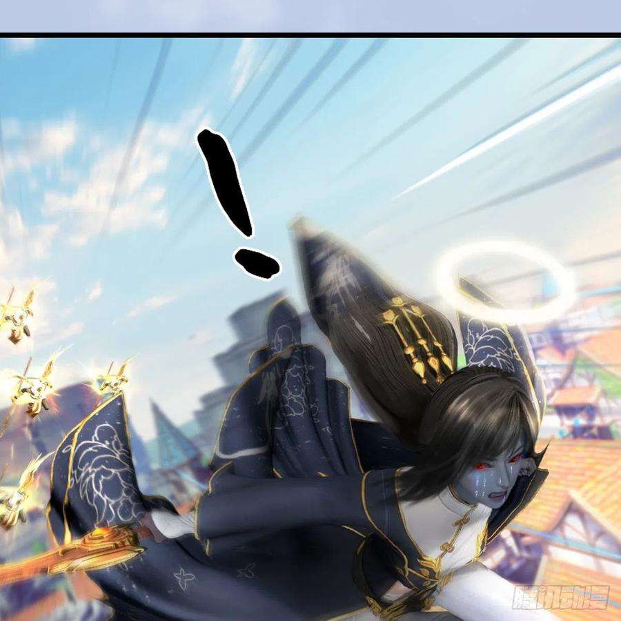 堕玄师633话：咒噬虫皇