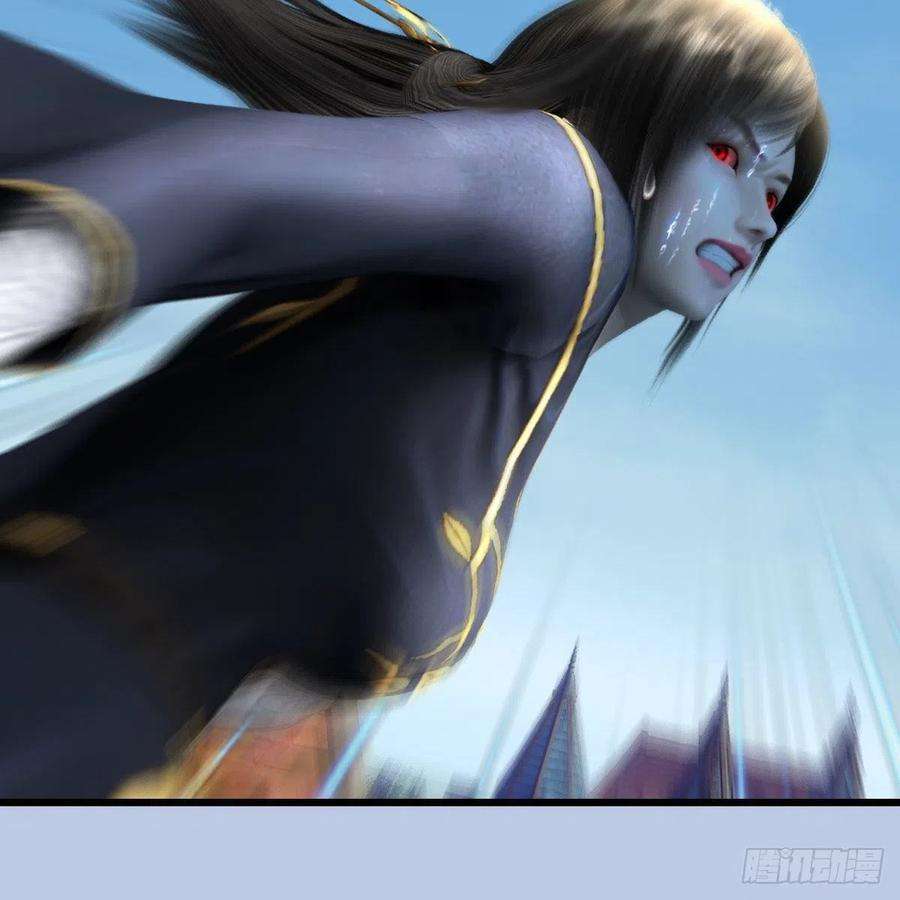 堕玄师633话：咒噬虫皇