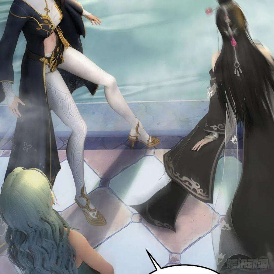 堕玄师635话：叫我凌无涯