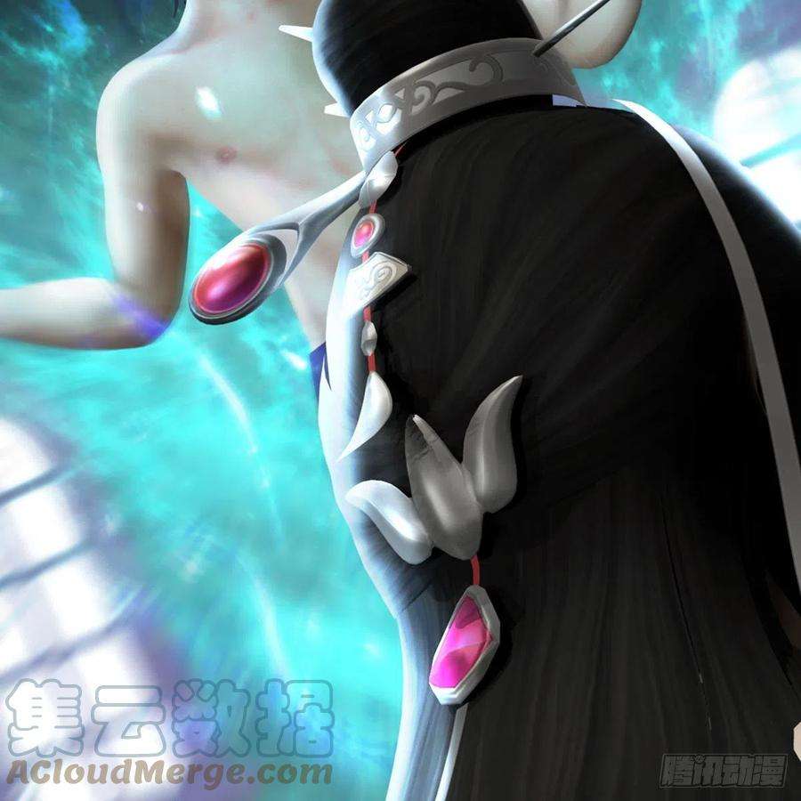 堕玄师635话：叫我凌无涯