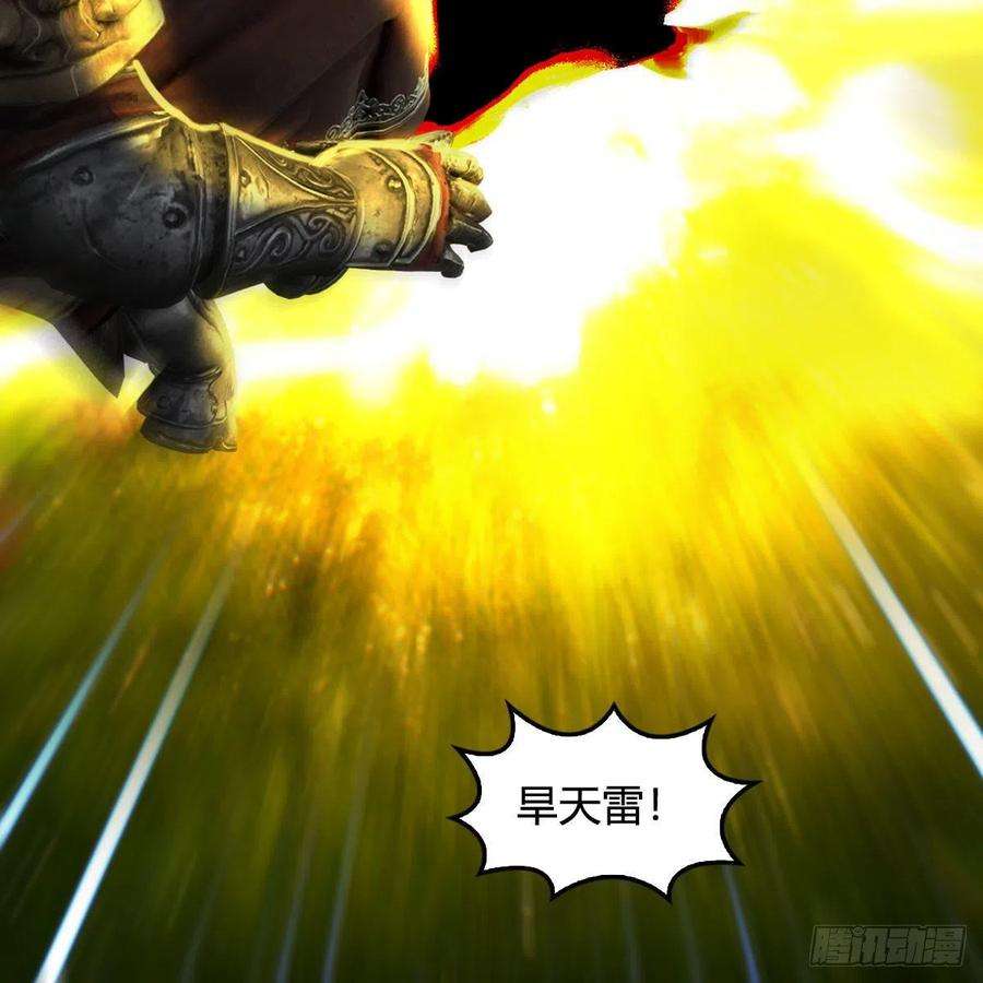 堕玄师648话：马恩主义