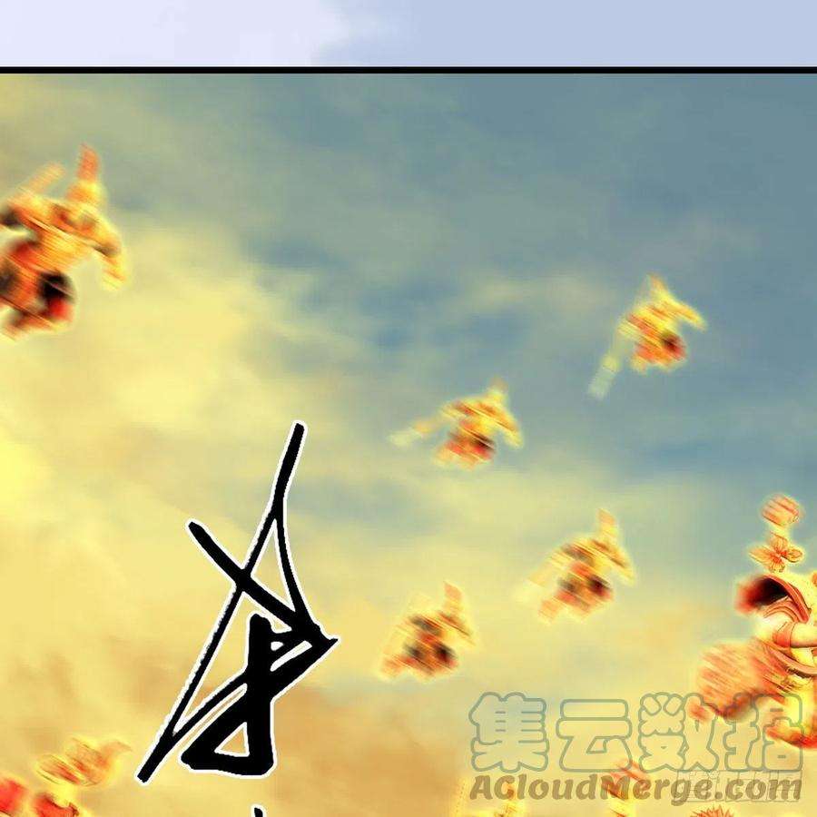 堕玄师653话：审判决斗