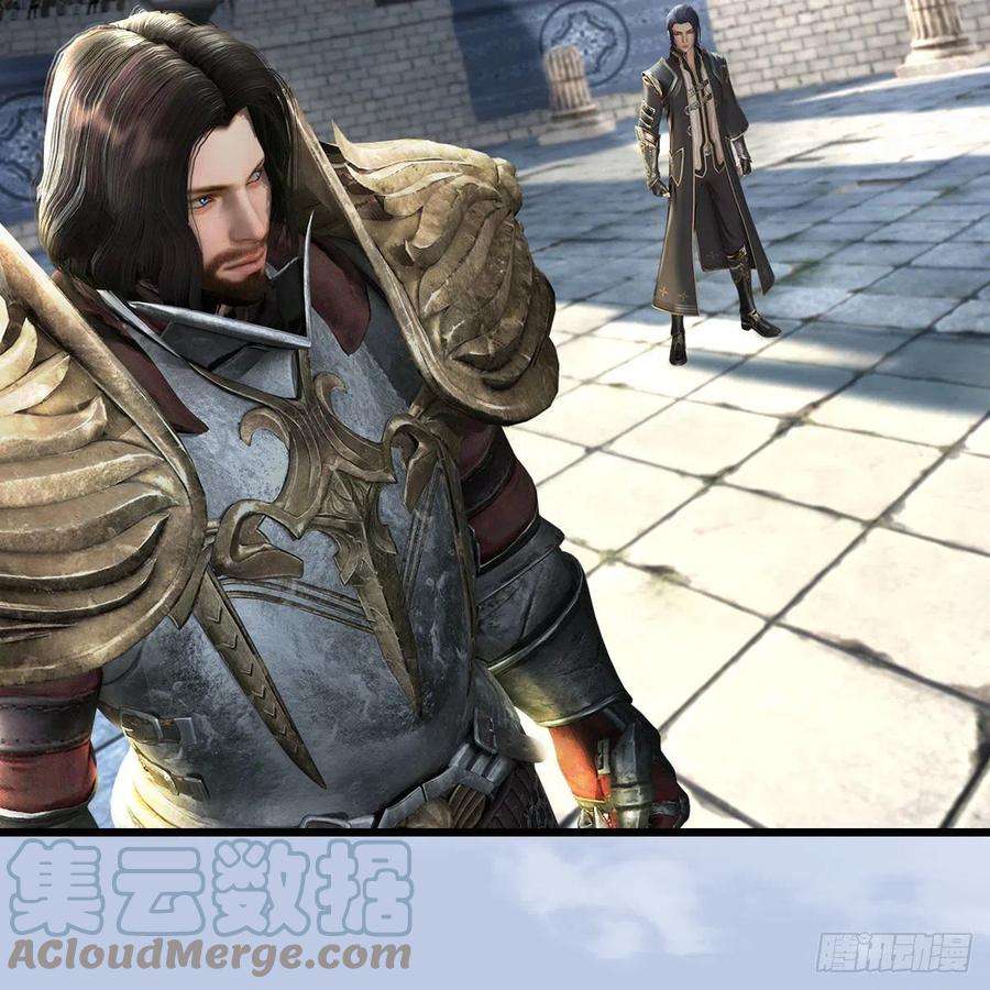 堕玄师654话：教皇的阴谋