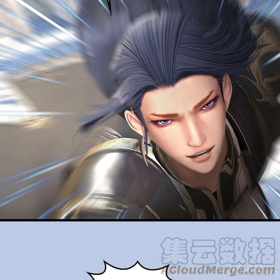 堕玄师654话：教皇的阴谋