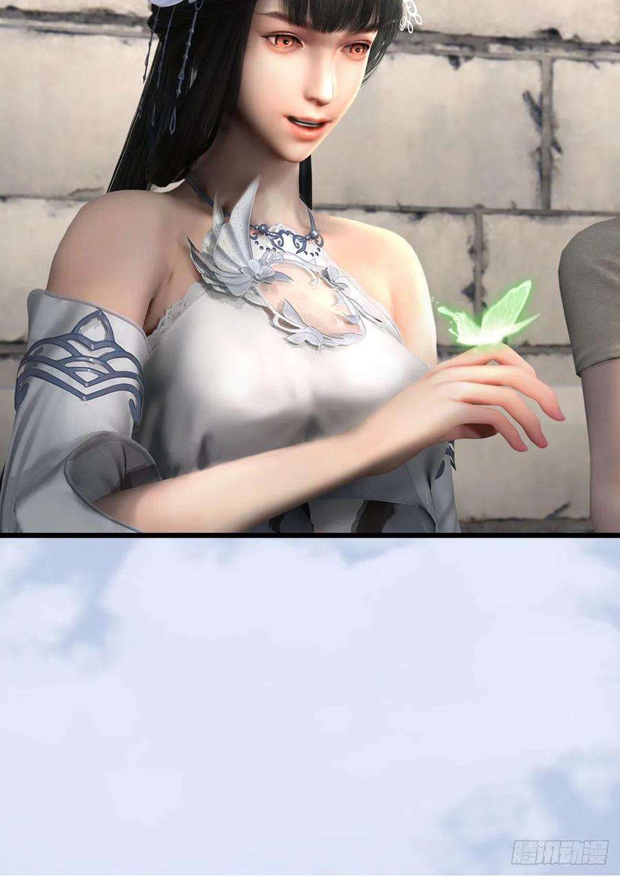 堕玄师654话：教皇的阴谋