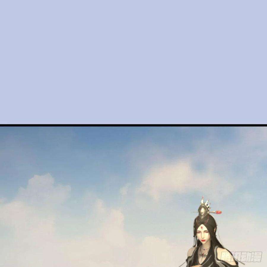 堕玄师657话：王骨之杯