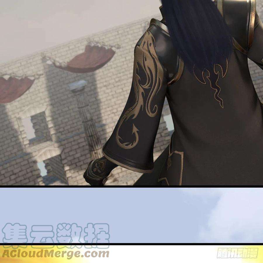 堕玄师657话：王骨之杯
