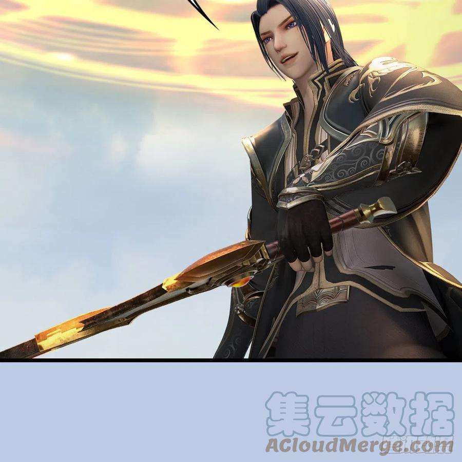 堕玄师657话：王骨之杯