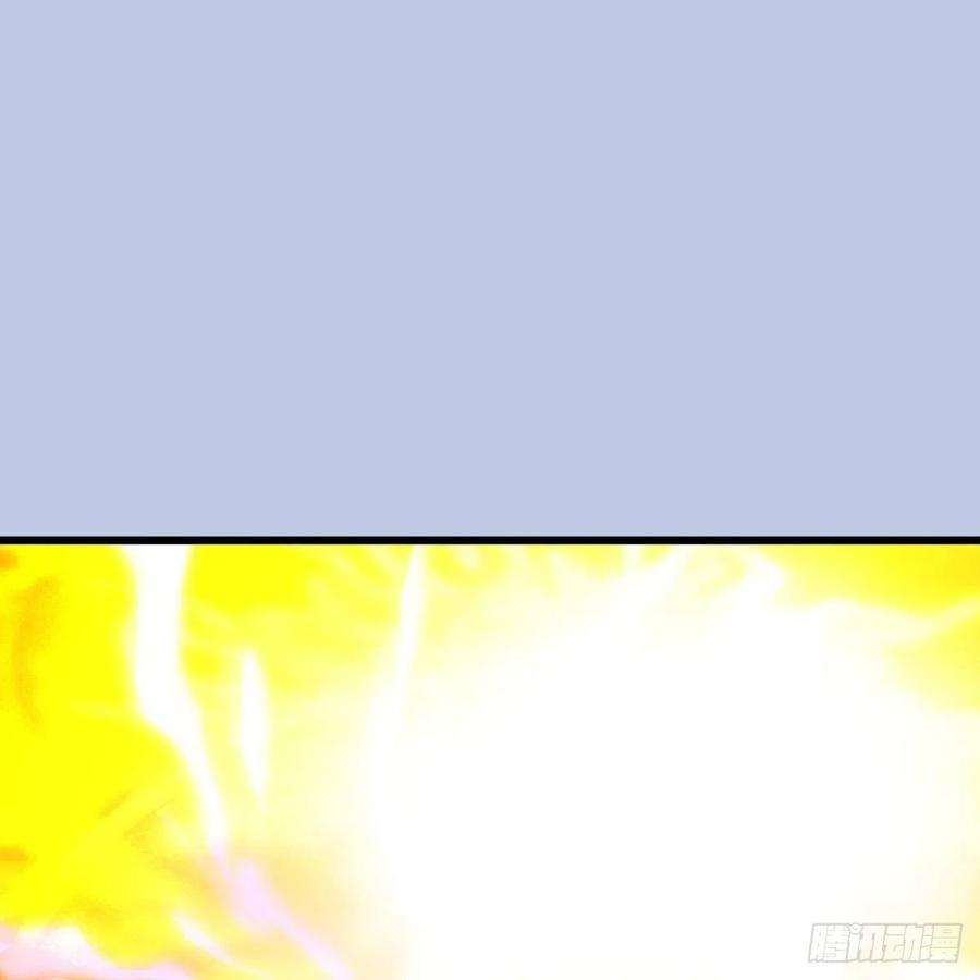 堕玄师658话：主，死了？