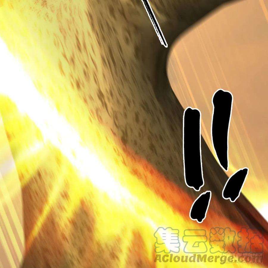 堕玄师658话：主，死了？