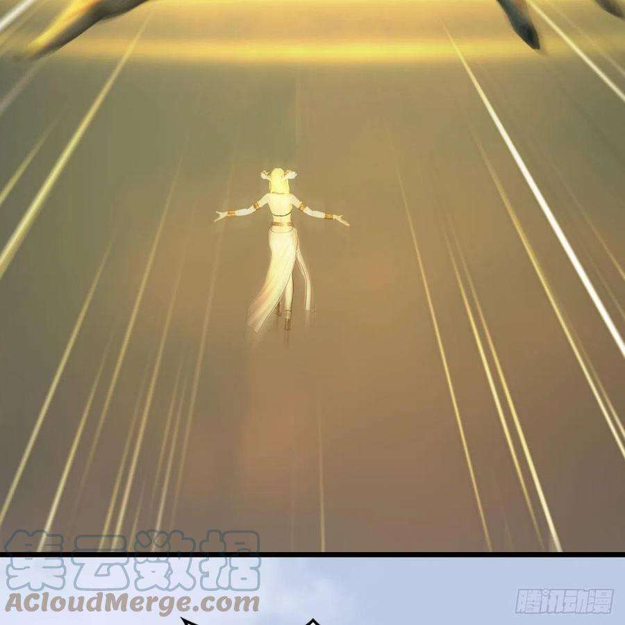 堕玄师658话：主，死了？