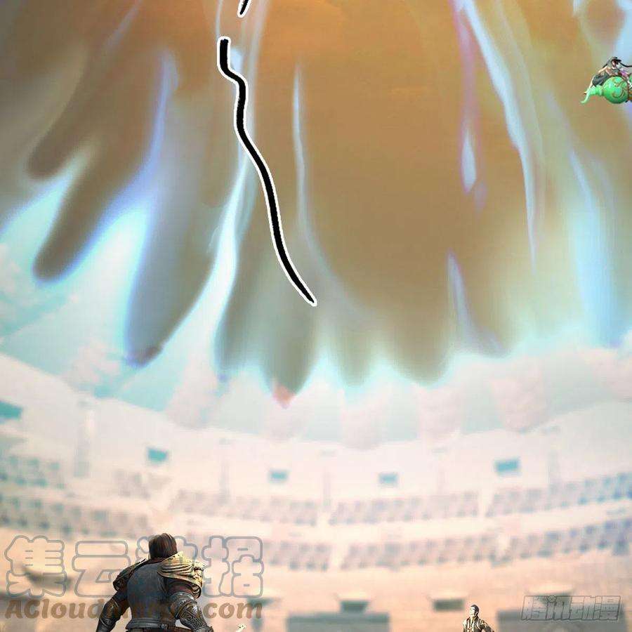 堕玄师658话：主，死了？