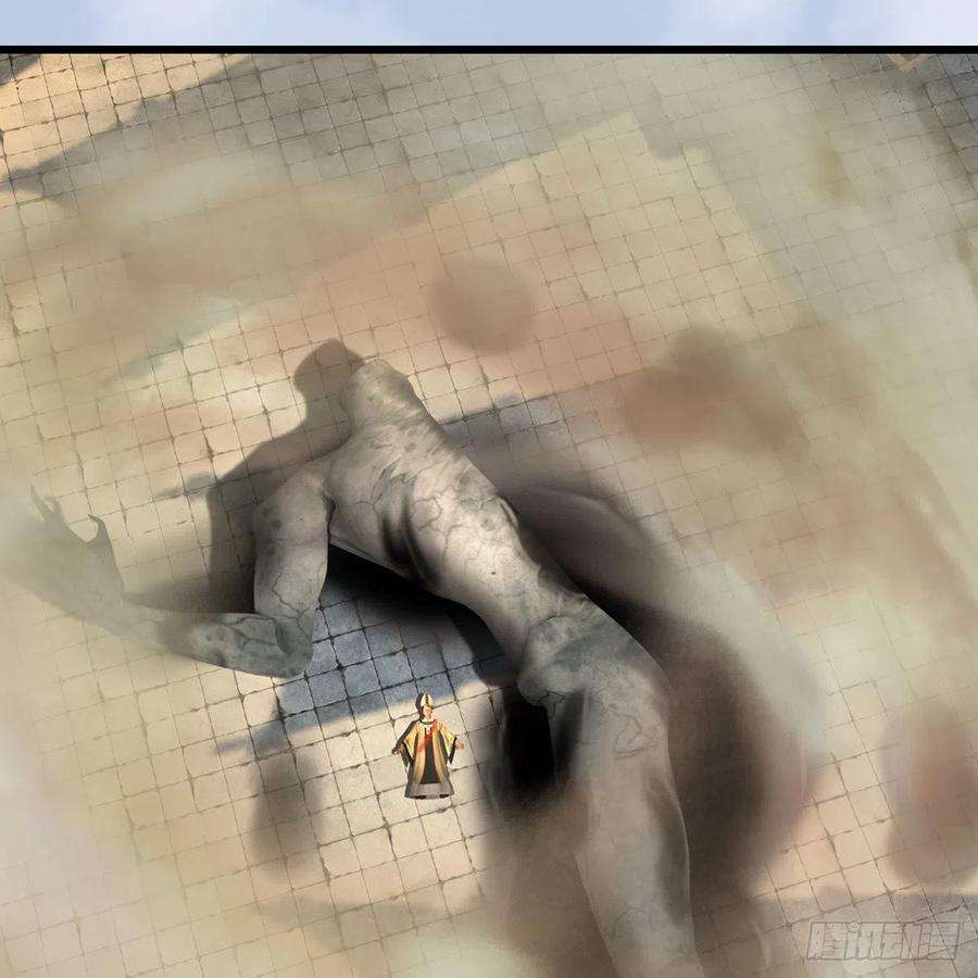 堕玄师658话：主，死了？
