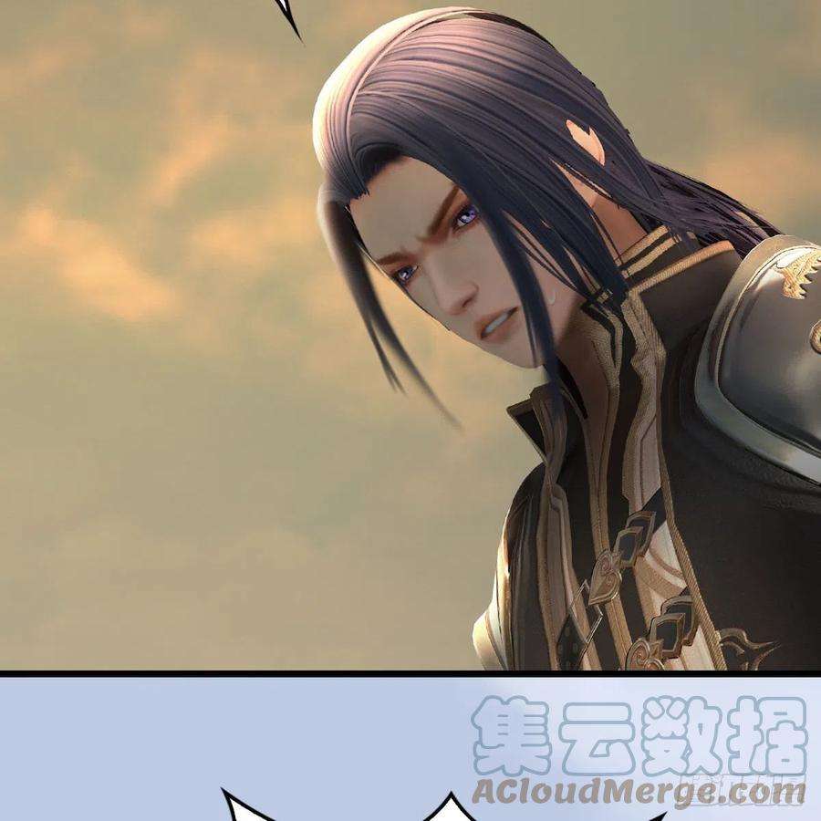 堕玄师658话：主，死了？