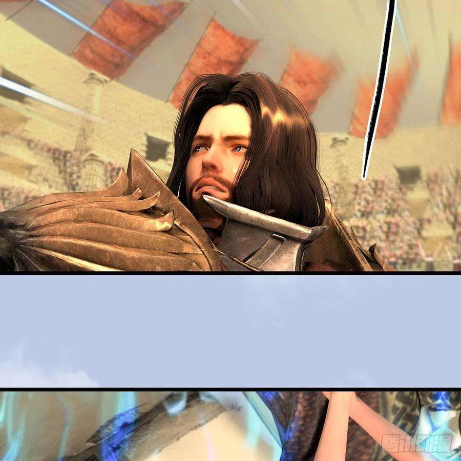 堕玄师658话：主，死了？
