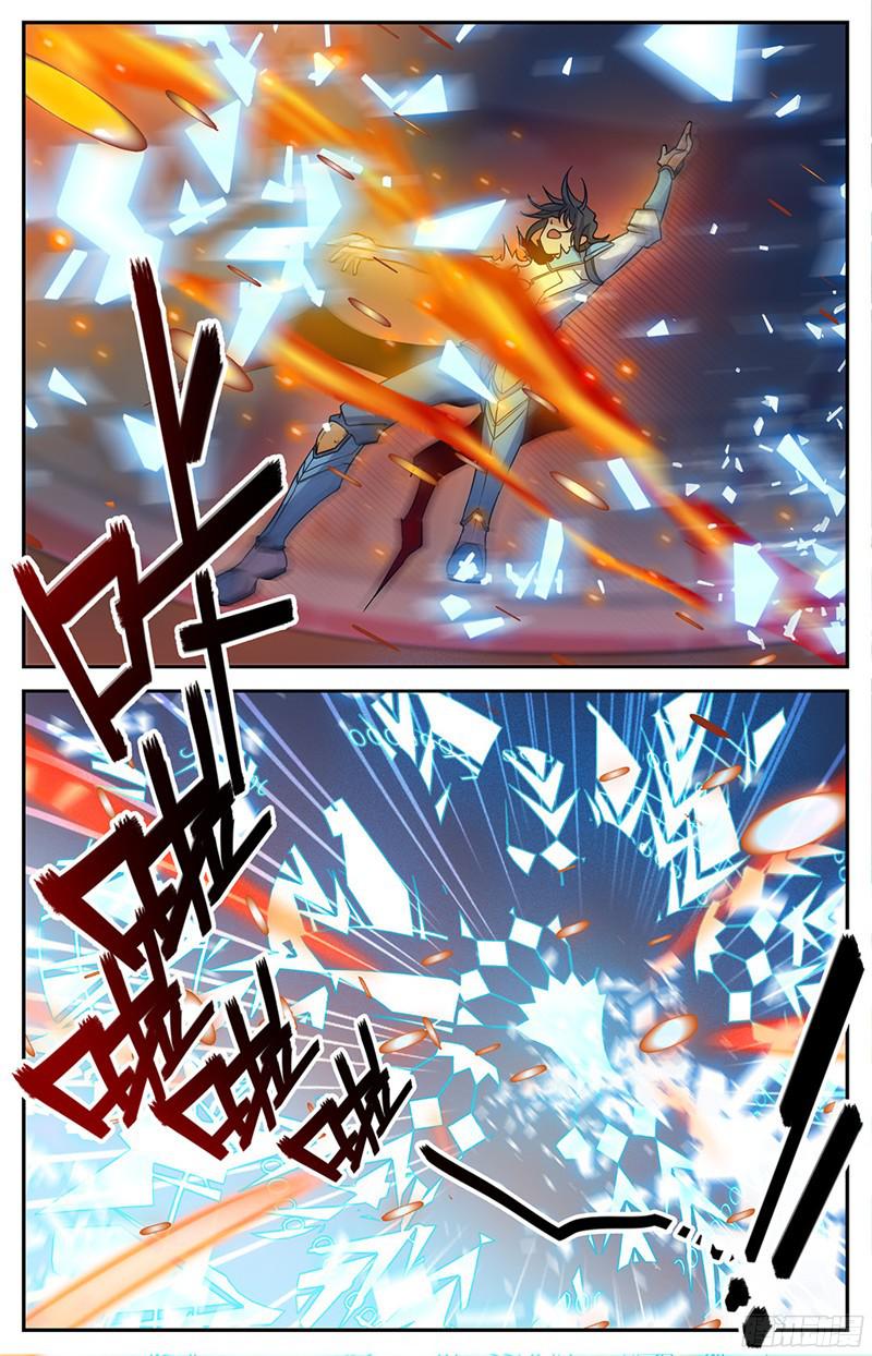 全职法师55 背景也是一种实力