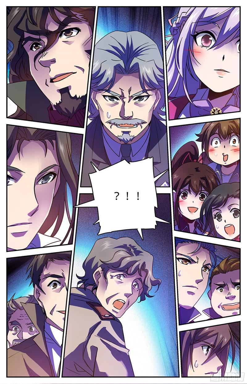 全职法师57 天纵之资！