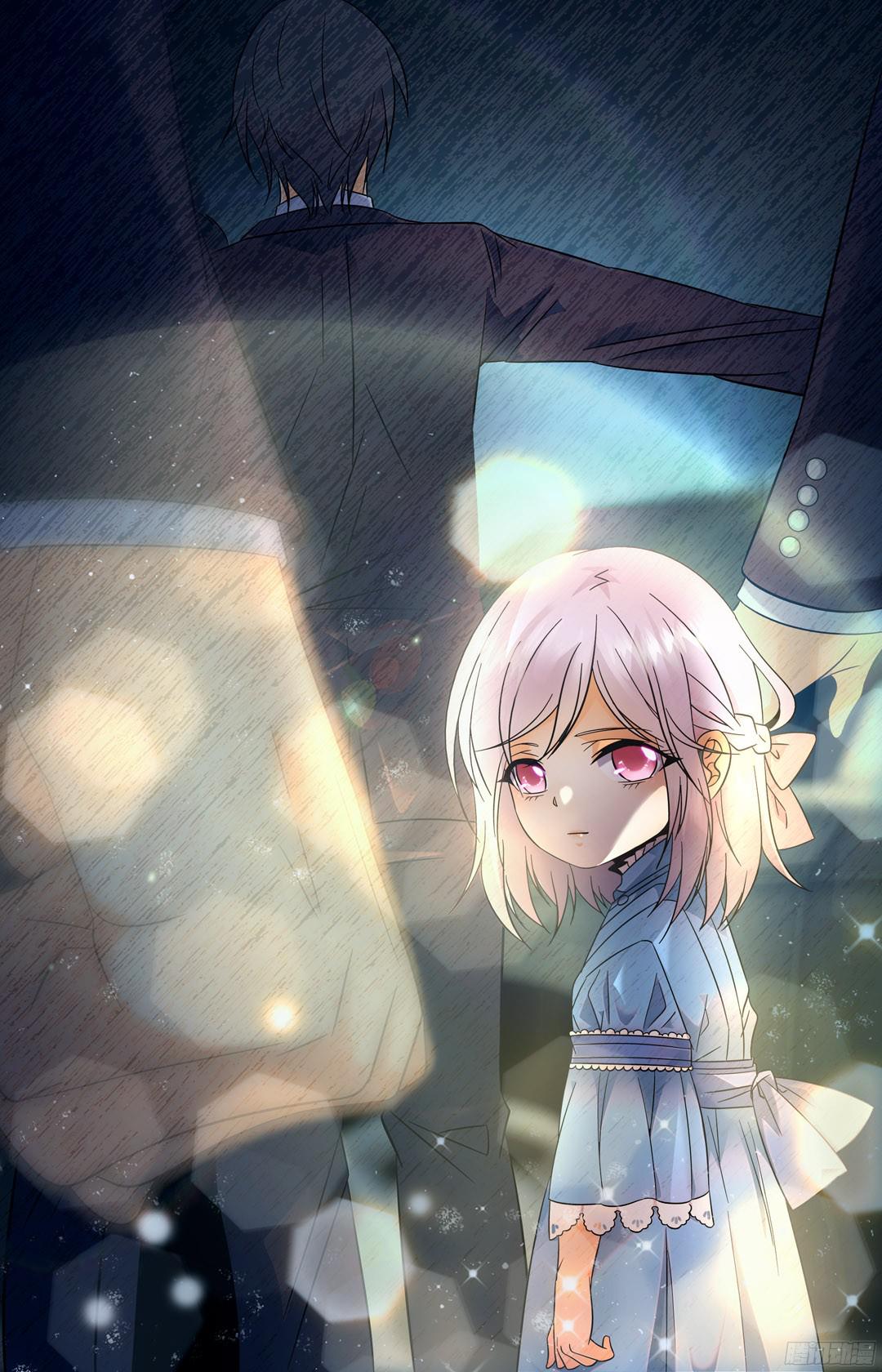 全职法师102 魔都上海