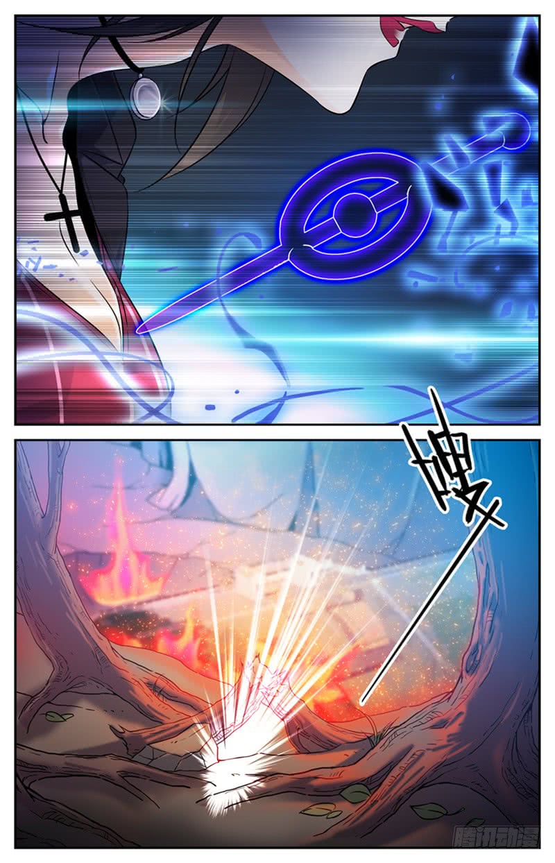 全职法师110 被下药