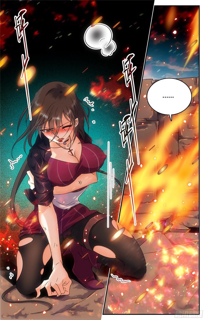 全职法师112 英雄救美