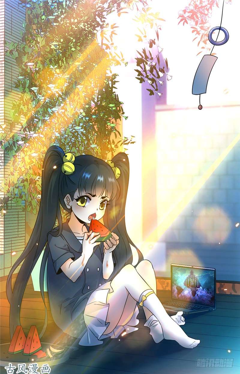 全职法师165 原形毕露！