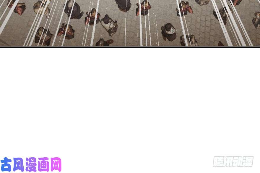 全职法师297 怪异体质