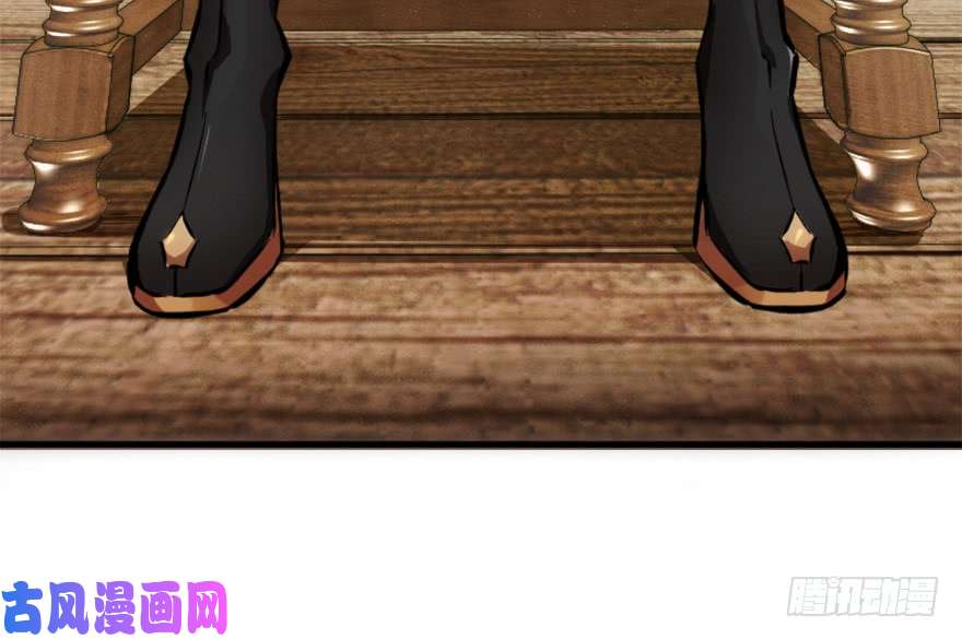 全职法师297 怪异体质