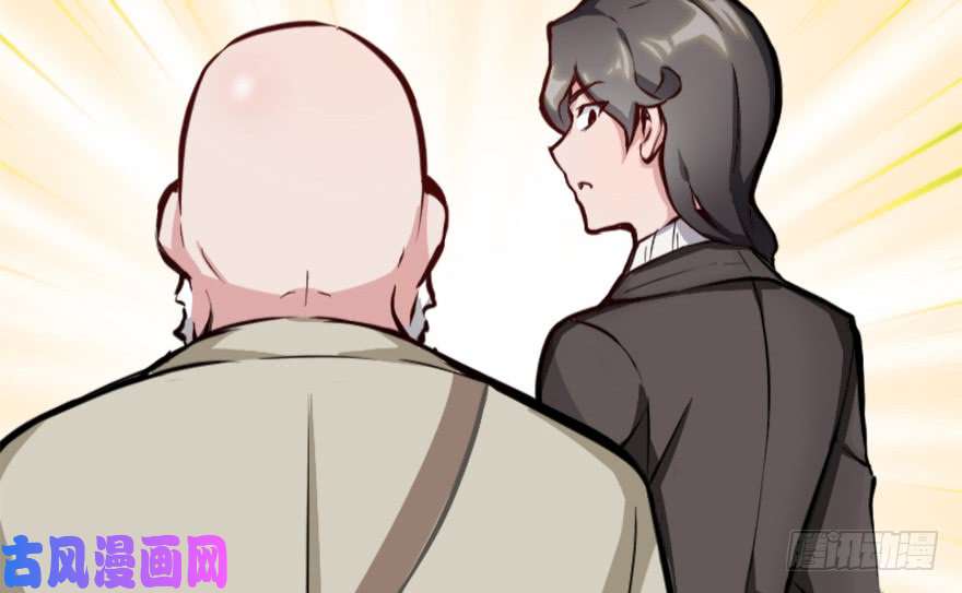 全职法师297 怪异体质